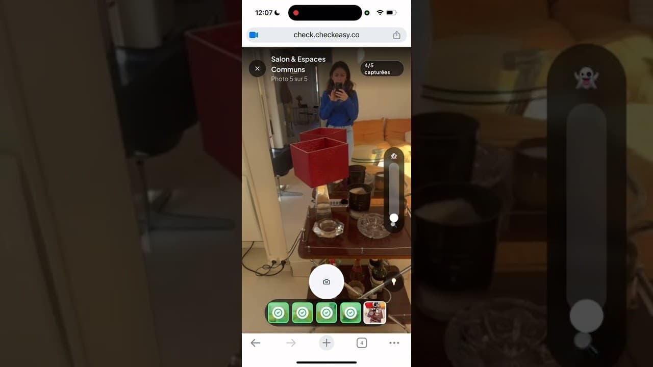 مسار الضيف